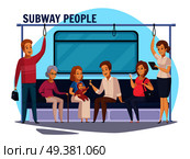 Subway commuters sitting and standing in underground train with family and old woman cartoon composition vector illustration . Subway Underground People Cartoon Composition . Стоковая иллюстрация, агентство Ingram Publishing / Фотобанк Лори
