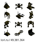Fighting robots isometric icons set of sapper mortar walking tank spy robot military dog control panel isolated vector illustration. Fighting Robots Isometric Icons. Стоковая иллюстрация, агентство Ingram Publishing / Фотобанк Лори