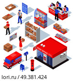 Post service isometric set with postman  recipient forwarding agent figurines racks with parcels and correspondence isolated vector illustration.  Post Service Isometric Set. Стоковая иллюстрация, агентство Ingram Publishing / Фотобанк Лори