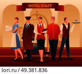 Hotel smiling staff flat gradient composition with administrator, porter, waiter, doorman and maid vector illustration . Hotel Staff Flat Composition. Стоковая иллюстрация, агентство Ingram Publishing / Фотобанк Лори