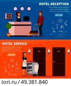 Hotel service horizontal banners with receptionist chambermaid and doorman characters cartoon vector illustration. Hotel Service Horizontal Banners. Стоковая иллюстрация, агентство Ingram Publishing / Фотобанк Лори