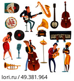 Jazz music cartoon set with singers in bright dresses, performers on sax, cello, banjo isolated vector illustration. Jazz Music Cartoon Set. Стоковая иллюстрация, агентство Ingram Publishing / Фотобанк Лори