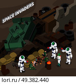 Alien invaders from outer space and homeless people isometric composition 3d vector illustration. Alien Isometric Composition. Стоковая иллюстрация, агентство Ingram Publishing / Фотобанк Лори