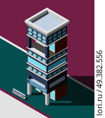 Aesthetic clinic isometric city background with modern multistoried hospital building on abstract background vector illustration   . Aesthetic Clinic Isometric Background. Стоковая иллюстрация, агентство Ingram Publishing / Фотобанк Лори