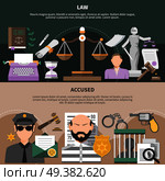 Law horizontal banners set with scales of justice policeman and accused human characters with editable text vector illustration. Legal Conviction Horizontal Banners. Стоковая иллюстрация, агентство Ingram Publishing / Фотобанк Лори
