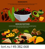 Horizontal banners with mexican dishes ingredients and fastfood on terracotta and green background isolated vector illustration . Ingredients Mexican Fastfood Banners. Стоковая иллюстрация, агентство Ingram Publishing / Фотобанк Лори