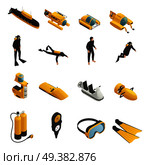 Underwater tools accessories vehicles including submarine bathyscaphe and divers equipment isometric icons collection isolated vector illustration . Underwater Equipment Isometric Icons Set . Стоковая иллюстрация, агентство Ingram Publishing / Фотобанк Лори