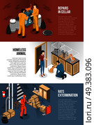Animal control services isometric horizontal banners set with rescue groups shelters and rats extermination isolated vector illustration . Animal Control Isometric Horizontal Banners . Стоковая иллюстрация, агентство Ingram Publishing / Фотобанк Лори