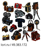 Old mechanical film and automatic modern digital reflex cameras icons collection abstract color doodle sketch vector illustration. Camera doodle sketch icons set. Стоковая иллюстрация, агентство Ingram Publishing / Фотобанк Лори