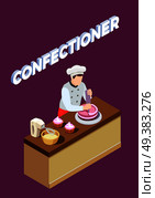 Professional cooking people chef pizzaiolo isometric people composition with human character of candy maker at work vector illustration. Pastry Chef Isometric Background. Стоковая иллюстрация, агентство Ingram Publishing / Фотобанк Лори