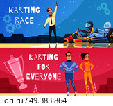 Colorful cartoon set of horizontal banners with kart racing winners isolated vector illustration. Karting Banners Set. Стоковая иллюстрация, агентство Ingram Publishing / Фотобанк Лори