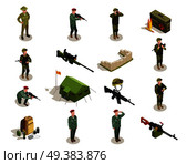 Army personnel military kit personal belongings ammunition weapon isometric icons collection with servicemen in uniform isolated vector illustration . Army Military Isometric Elements Set. Стоковая иллюстрация, агентство Ingram Publishing / Фотобанк Лори