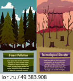 Man-made disasters 2 vertical orthogonal banners set with forest pollution and technological hazard isolated vector illustration . Man-made Disasters Orthogonal Banners. Стоковая иллюстрация, агентство Ingram Publishing / Фотобанк Лори