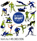 Winter sports set with athletes involved in hockey biathlon curling bobsled freestyle flat isolated vector illustration. Winter Sports Set. Стоковая иллюстрация, агентство Ingram Publishing / Фотобанк Лори