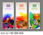 Bright colorful collection of vertical artistic banners with watercolor gouache and pastel paints brush marker and pencil vector illustration. Vertical Artistic Banners Collection. Стоковая иллюстрация, агентство Ingram Publishing / Фотобанк Лори
