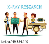 Bone x-ray research radiology for orthopedic surgery with patient physician and medical assistant cartoon vector illustration . Orthopedist Physician Doctor Cartoon Illustration . Стоковая иллюстрация, агентство Ingram Publishing / Фотобанк Лори