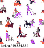 Dog owners with pets including poodle, terrier, greyhound and dachshund  seamless pattern on white background vector illustration. Dog Owners Seamless Pattern. Стоковая иллюстрация, агентство Ingram Publishing / Фотобанк Лори