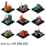 Factories with industrial constructions, smoke pipes, road infrastructure set of isometric compositions isolated vector illustration . Factories Isometric Compositions Set. Стоковая иллюстрация, агентство Ingram Publishing / Фотобанк Лори