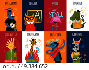 Humanized animals professions vertical cards with flamingo model, parrot journalist, cow gardener, owl teacher isolated vector illustration. Humanized Animals Professions Vertical Cards. Стоковая иллюстрация, агентство Ingram Publishing / Фотобанк Лори