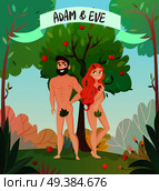   Bible story design with Adam and Eve symbols flat vector illustration.   Bible Story Design. Стоковая иллюстрация, агентство Ingram Publishing / Фотобанк Лори