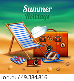 Beautiful summer holidays realistic composition with sunbed and suitcase on shore of the turquoise sea vector illustration. Beautiful Summer Holidays Realistic Composition. Стоковая иллюстрация, агентство Ingram Publishing / Фотобанк Лори