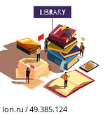 Library isometric vector illustration with mini figurines of communicating people sitting and standing on giant stacks of paper books .  Library Isometric Illustration. Стоковая иллюстрация, агентство Ingram Publishing / Фотобанк Лори
