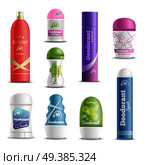 Deodorants spray sticks and roll-on types antiperspirant personal hygiene products realistic objects set isolated vector illustration . Deodorants Spray Sticks Realistic Set . Стоковая иллюстрация, агентство Ingram Publishing / Фотобанк Лори