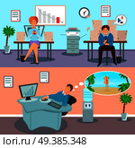 Procrastination symptoms deadline stress and task avoiding at workplace characters 2 horizontal cartoon banners isolated 6vector illustration . Procrastinating Characters Horizontal Cartoon Banners. Стоковая иллюстрация, агентство Ingram Publishing / Фотобанк Лори