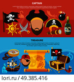 Horizontal cartoon banners with pirate treasure, bearded captain with accessories, isolated on red blue background vector illustration . Pirate Captain Cartoon Banners. Стоковая иллюстрация, агентство Ingram Publishing / Фотобанк Лори
