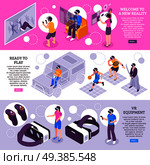 Virtual reality vr simulators portable gadgets headsets displays equipment 3 isometric horizontal banners webpage design vector illustration . Virtual Reality Isometric Banners. Стоковая иллюстрация, агентство Ingram Publishing / Фотобанк Лори