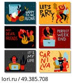 Extraversion introversion horizontal cards on color background with persons during recreation isolated hand drawn vector illustration. Extraversion Introversion Horizontal Cards. Стоковая иллюстрация, агентство Ingram Publishing / Фотобанк Лори