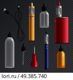 Vaping realistic set on transparent background with isolated images of refill bottles vaporizers and charging wire vector illustration. Electronic Cigarette Elements Collection. Стоковая иллюстрация, агентство Ingram Publishing / Фотобанк Лори