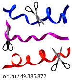 Set of colorful swirling ribbons with metal scissors as symbol of public ceremony of grand opening inauguration event realistic vector illustration  . Ribbons With Scissors Realistic Set. Стоковая иллюстрация, агентство Ingram Publishing / Фотобанк Лори