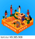 Discover egypt isometric poster with ancient egyptian gods and pyramids on blue background 3d vector illustration. Isometric Egypt Poster. Стоковая иллюстрация, агентство Ingram Publishing / Фотобанк Лори