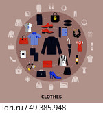 Round Clothes composition with icon set combined in big circle and flat elements vector illustration. Round Clothes Composition. Стоковая иллюстрация, агентство Ingram Publishing / Фотобанк Лори