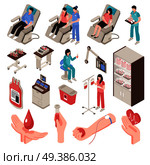 Blood donor in chair professional staff and medical equipment set of isometric icons isolated vector illustration . Blood Donor Isometric Set. Стоковая иллюстрация, агентство Ingram Publishing / Фотобанк Лори