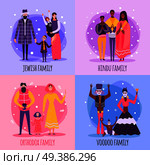 Different Religious People Family Flat Icon Set. Стоковая иллюстрация, агентство Ingram Publishing / Фотобанк Лори