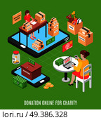 Charity isometric background with young woman making online voluntary donation  through charitable foundation vector illustration . Donation Online Isometric Background . Стоковая иллюстрация, агентство Ingram Publishing / Фотобанк Лори