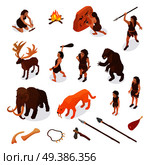Primitive People Caveman Set. Стоковая иллюстрация, агентство Ingram Publishing / Фотобанк Лори