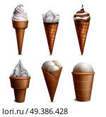 Realistic Ice Cream Collection. Стоковая иллюстрация, агентство Ingram Publishing / Фотобанк Лори