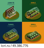 Greenhouses conservatory varieties 4 isometric icons square with glasshouse cable supported greenery arch hothouse isolated vector illustration . Greenhouse Hothouse Conservatory Isometric Set. Стоковая иллюстрация, агентство Ingram Publishing / Фотобанк Лори