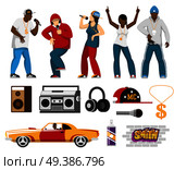 Rap music singers with accessories mc cap retro car loudspeakers microphone flat icons collection isolated vector illustration. Rap Singers Accessories Flat Set . Стоковая иллюстрация, агентство Ingram Publishing / Фотобанк Лори