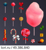Set of realistic sweets including fruit lollipops, cotton candy, caramels on isolated on transparent background vector illustration . Realistic Sweets Transparent Background Set. Стоковая иллюстрация, агентство Ingram Publishing / Фотобанк Лори