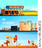 Oil production horizontal banners collection with sunny landscape images of pumping units refinery plant and fuel station vector illustration. Petrol Industry Horizontal Banners. Стоковая иллюстрация, агентство Ingram Publishing / Фотобанк Лори