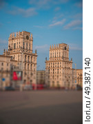 Minsk gate to the city. Republic of Belarus. Стоковое фото, агентство Ingram Publishing / Фотобанк Лори