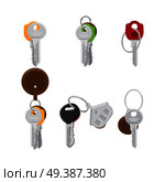 Set of modern door keys on keyring with trinkets flat design vectors isolated on white background. House colorful keys illustrations collection for real estate and security access concepts. Set of Modern Door Keys on Keyring Flat Vectors. Стоковая иллюстрация, агентство Ingram Publishing / Фотобанк Лори
