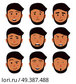 Male cartoon character faces with emotions of happiness, anger and astonishment isolated on white background. Young man facial expressions set. Human feelings manifestation vector illustration.. Cartoon Characters Emotions Illustrations Set. Стоковая иллюстрация, агентство Ingram Publishing / Фотобанк Лори