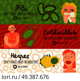  Human viruses horizontal banners set with herpes symbols flat isolated vector illustration .  Human Viruses Banners Set. Стоковая иллюстрация, агентство Ingram Publishing / Фотобанк Лори