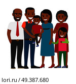 Tree generations of family together. African american boy and girl with their parents and grandparents isolated flat vector. Happy relatives illustration for family values and relations concepts. Tree Generations of Family Together Flat Vector. Стоковая иллюстрация, агентство Ingram Publishing / Фотобанк Лори