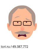 Sorrowful face emotion on elderly man in black-rimmed glasses with opened mouth close-up portrait on white. Dumpish and lamentable face in surprise. Vector illustration of character and face emotion. Sorrowful Face Emotion on Elderly Man Head Vector. Стоковая иллюстрация, агентство Ingram Publishing / Фотобанк Лори